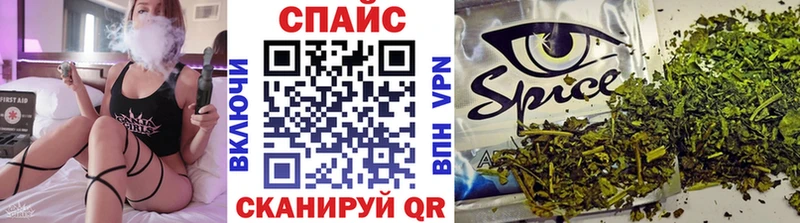 БУТИРАТ бутандиол  это какой сайт  Фролово 
