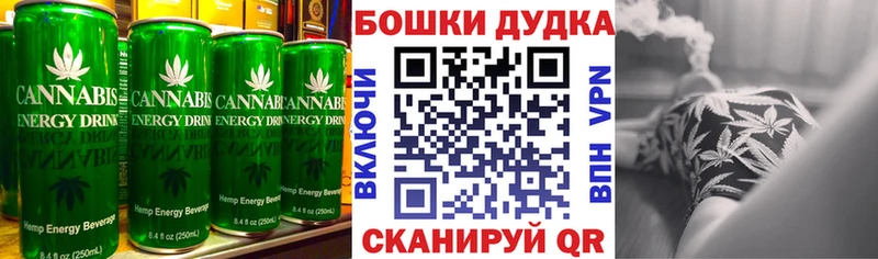 наркотики  Фролово  Canna-Cookies марихуана 