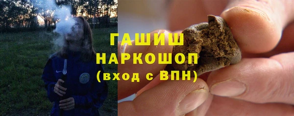 мет Алзамай