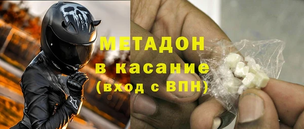 PSILOCYBIN Абаза