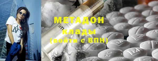 мескалин Алексин
