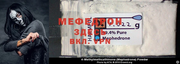 мет Алзамай