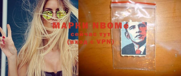 мет Алзамай