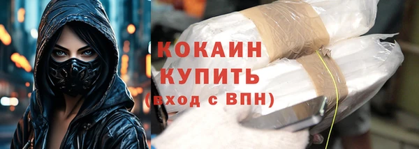 мескалин Алексин