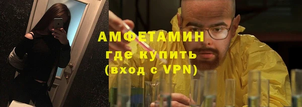 мет Алзамай