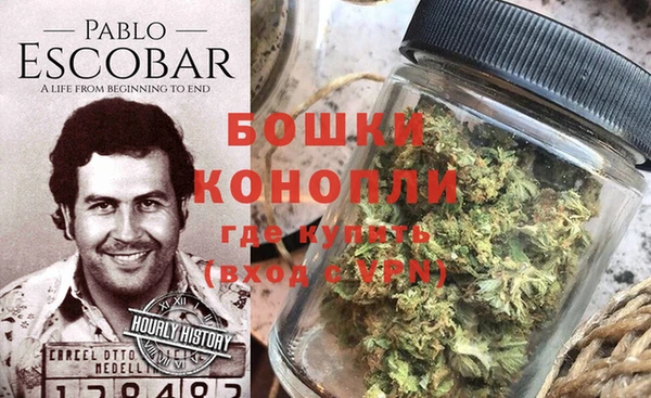 мет Алзамай