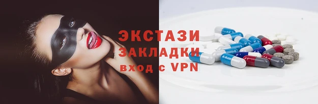 мет Алзамай