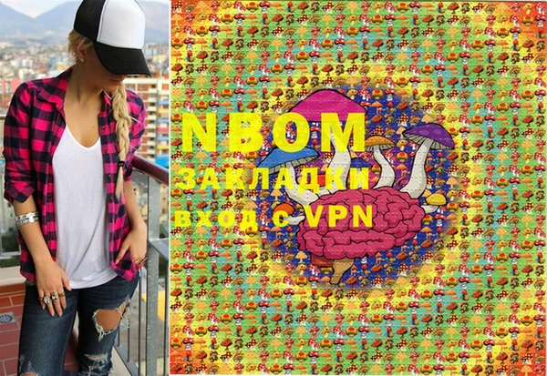 MDMA Premium VHQ Алексеевка