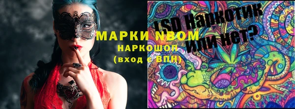 мет Алзамай