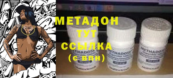 мет Алзамай