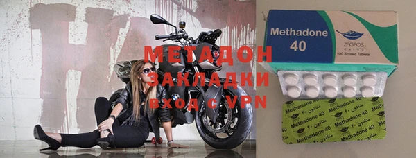 мескалин Алексин