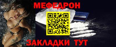винт Кунгур