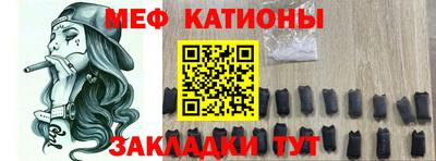 МДПВ Кулебаки