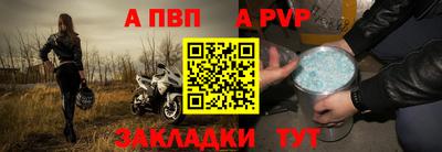 МДПВ Кулебаки