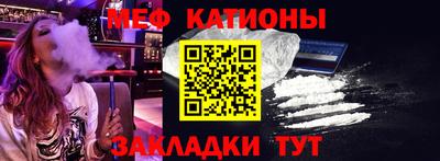 мдпв Кумертау
