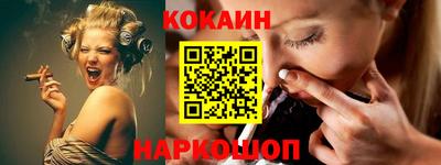 винт Кунгур