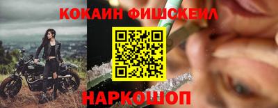 МДПВ Кулебаки