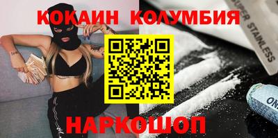 мдпв Кумертау