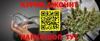 эйфоретик Лесной
