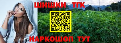 винт Кунгур