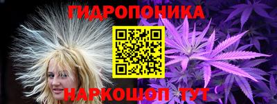винт Кунгур