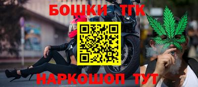 винт Кунгур