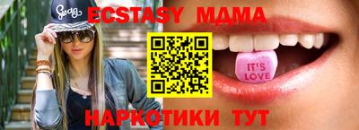 мдпв Кумертау