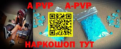 МДПВ Кулебаки