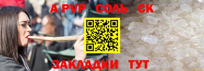 мдпв Кумертау
