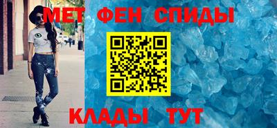 винт Кунгур