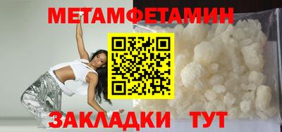 мдпв Кумертау