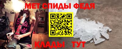 винт Кунгур