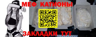 МДПВ Кулебаки
