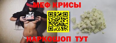мдпв Кумертау