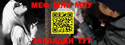 мдпв Кумертау