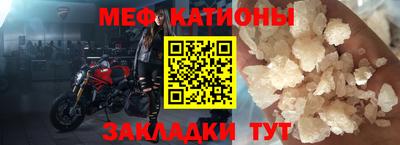 МДПВ Кулебаки