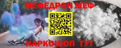 МДПВ Кулебаки