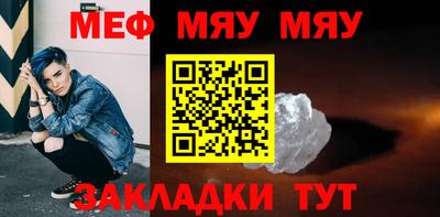 МДПВ Кулебаки