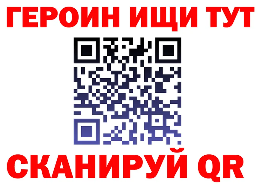 МЯУ-МЯУ VHQ ссылка это MEGA Фролово