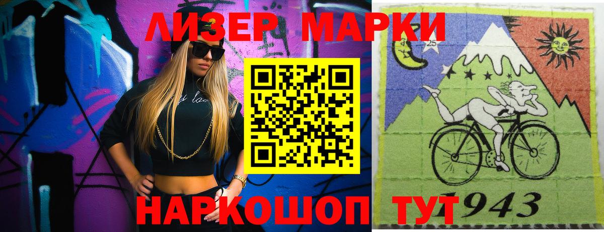 Лсд 25 экстази ecstasy  Вход с VPN  Фролово  ЛСД экстази ecstasy 