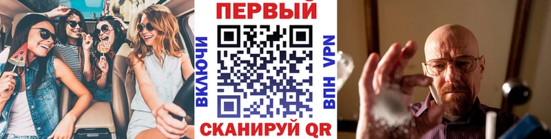 МЕТАМФЕТАМИН Декстрометамфетамин 99.9%  гидра как зайти  Фролово  хочу наркоту 
